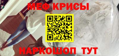 стаф Апрелевка