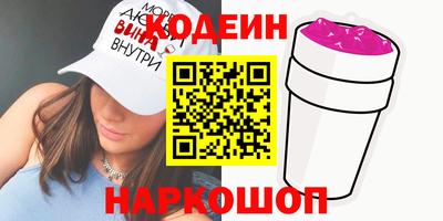 стаф Апрелевка