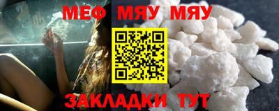 дурь Апшеронск