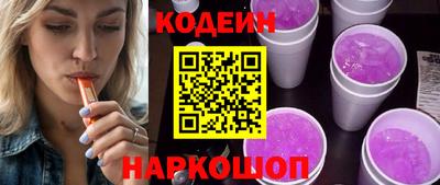 стаф Апрелевка