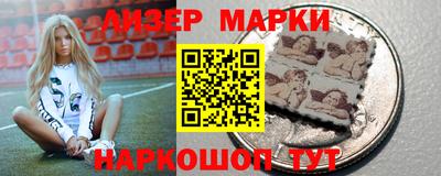 соль ск Аргун