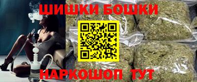 дурь Апшеронск