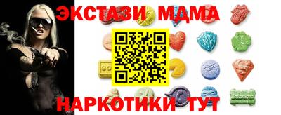 стаф Апрелевка