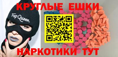 стаф Апрелевка