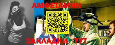 гашиш Гулькевичи