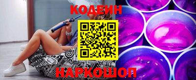стаф Апрелевка