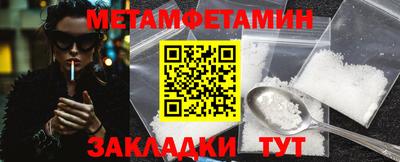 стаф Апрелевка