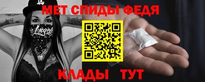 дурь Апшеронск