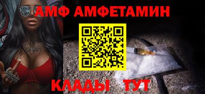 стаф Апрелевка