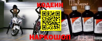 стаф Апрелевка