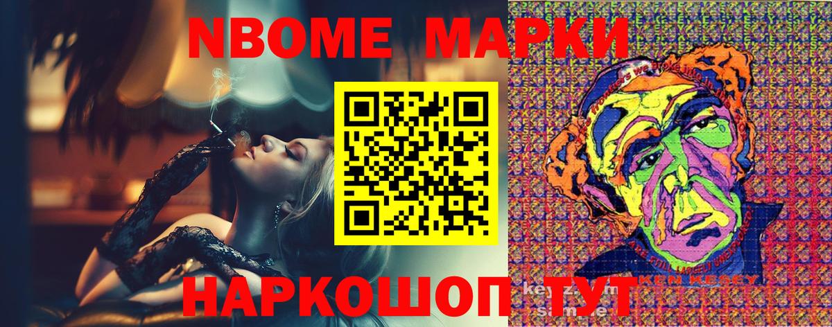 Cocaine Вязники